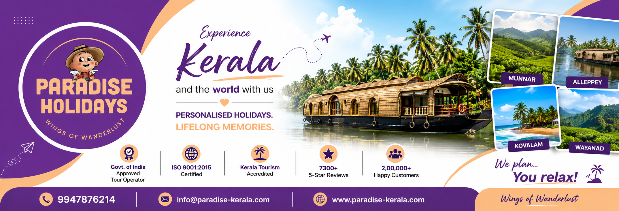 Raveendra Hospitality (P) Ltd.